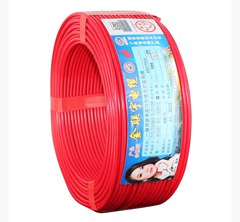 金聯宇RV電線電纜
